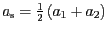 $ {a_{\mathrm{s}}=\frac{1}{2}\left(a_{{1}}+a_{{2}}\right)}$