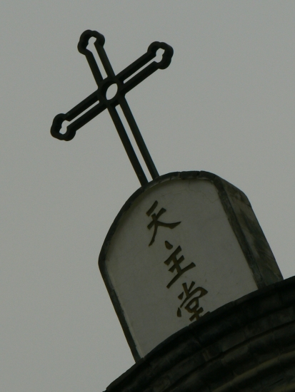 c65