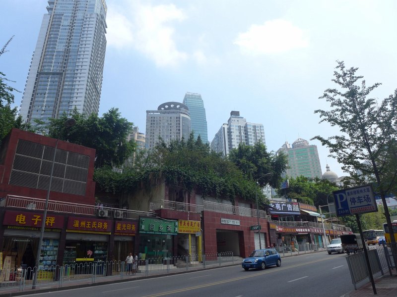 P1020543