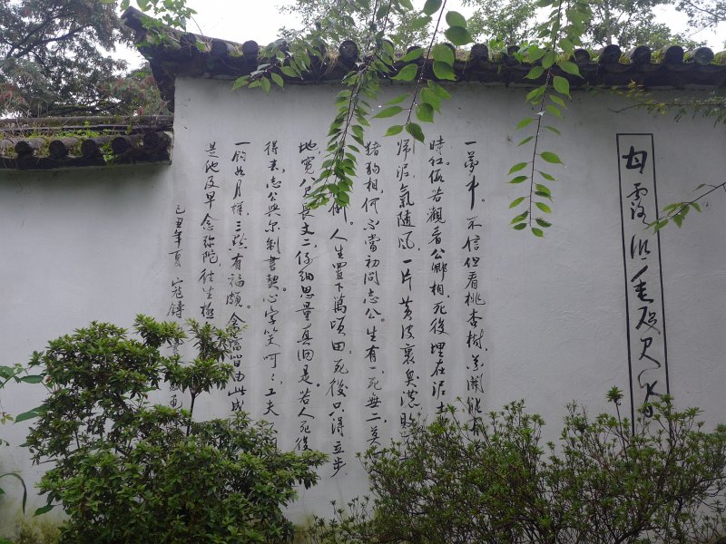 P1030901
