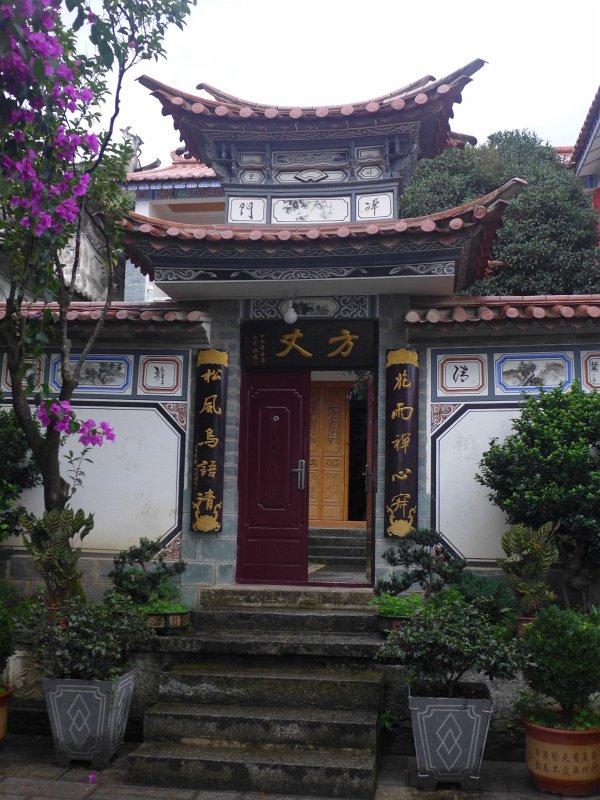 P1040393