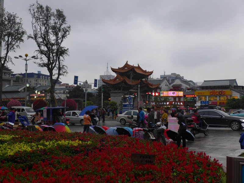 P1050046