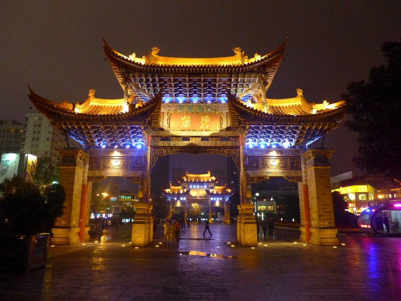 P1050094