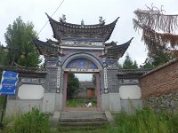 P1030773