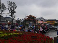 P1050046