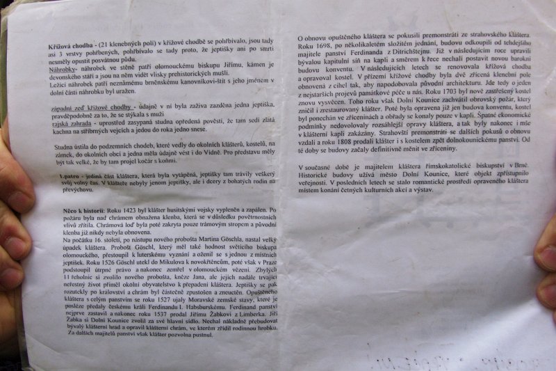 IMGP7929