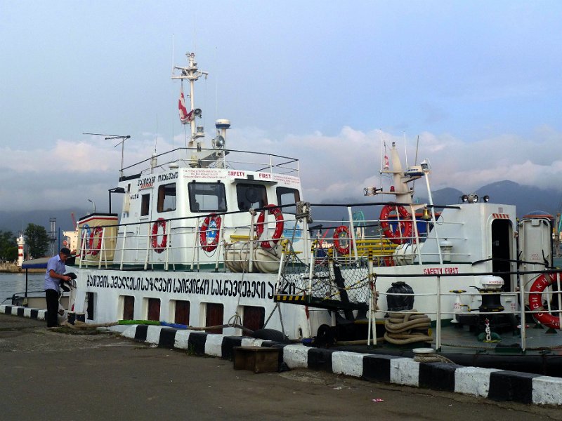 P1090850