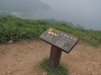 IMG_4744