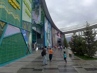 P1150587
