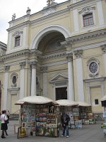 IMG_5297