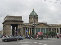 IMG_5300