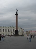 IMG_5304