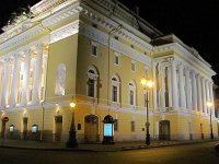 IMG_5475