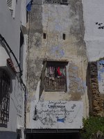 P1070360