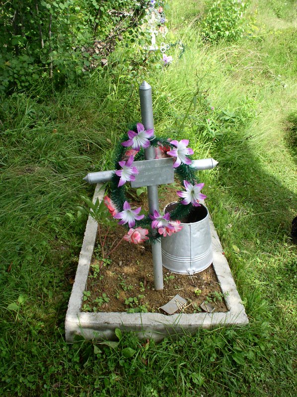 P7090118