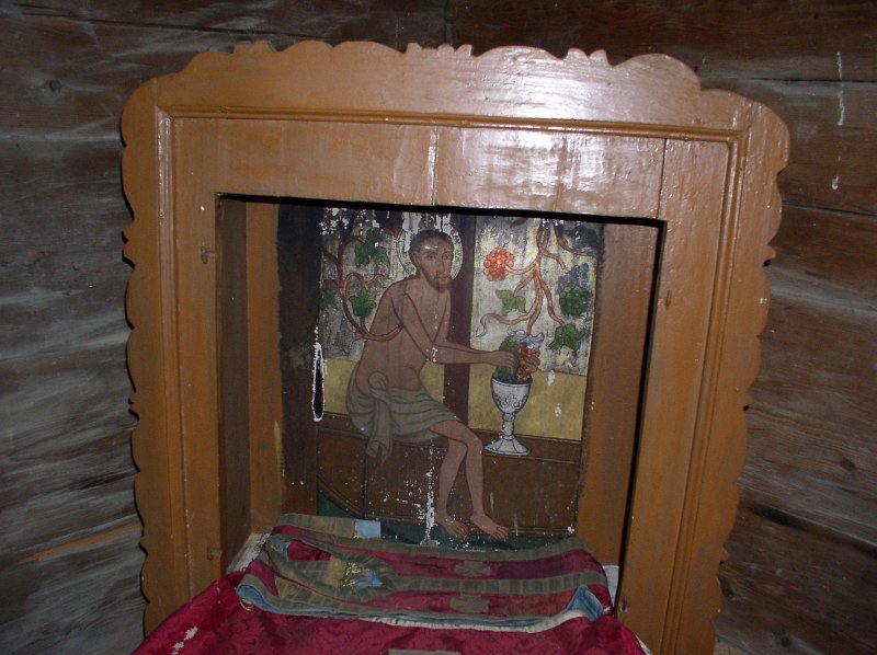 P7090169