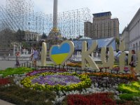 P1180034