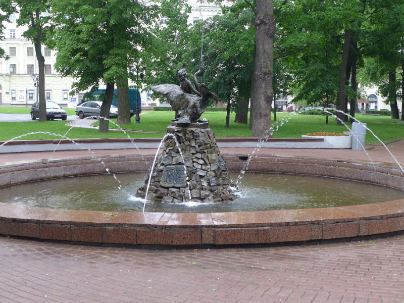 50-P1080531