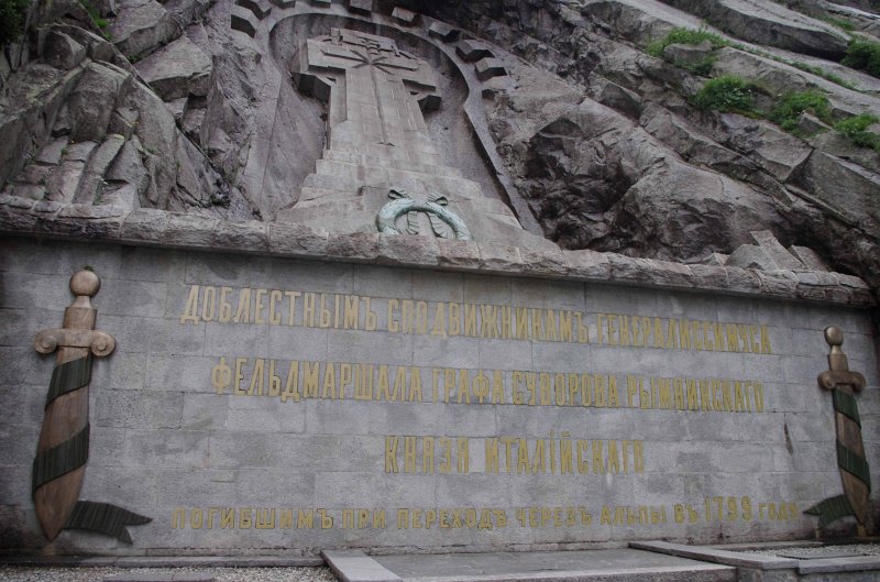 IMGP0269